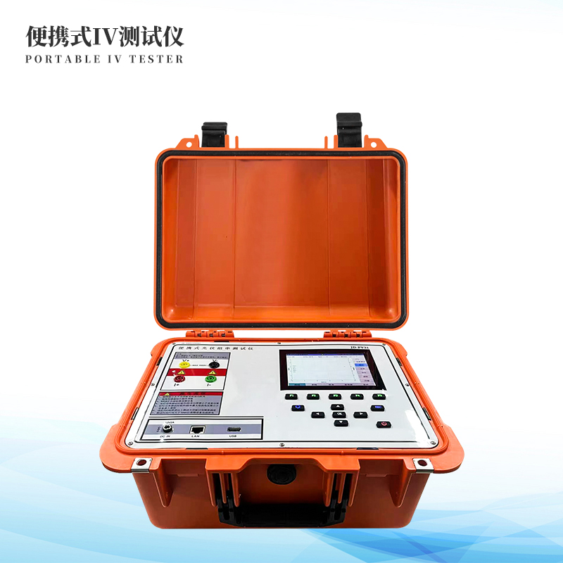 電流電壓功率曲線(xiàn)檢測(cè)儀