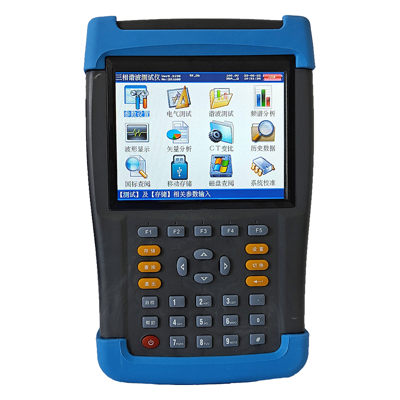 電能質(zhì)量測(cè)試儀